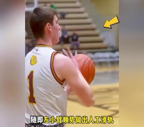 自带人工滑轨真正的跳投盘点那些不可思议的投篮姿势