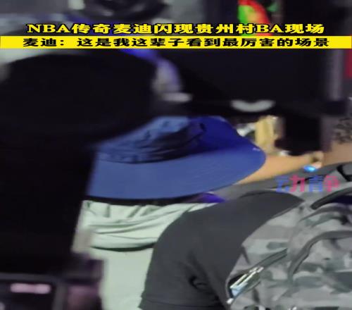 <?=$bqr[title]?>