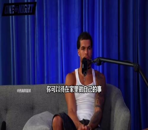 小波特：有些女孩想被当女王供养而我对女人唯一要求是有所贡献