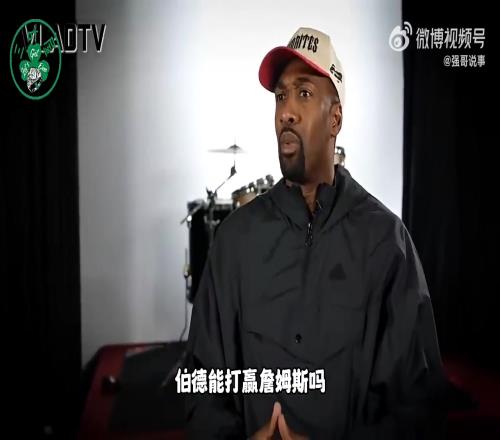 阿里纳斯：若单挑允许多次运球，詹姆斯是NBA历史第一单挑手