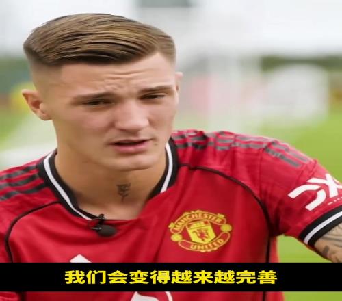 充满斗志！谢什科：曼联是一家传奇俱乐部，再次腾飞只是时间问题