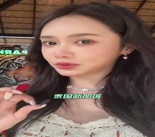 谁说老虎的屁股摸不得美娜就摸给你看