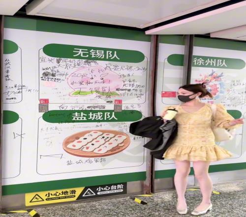 修长的身姿！苏超媛越来越多了，但不妨碍我审美的目光