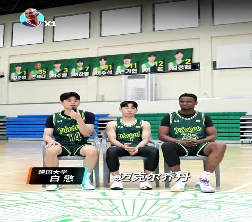 中日韩年轻球员心中谁是篮球世界里的GOAT
