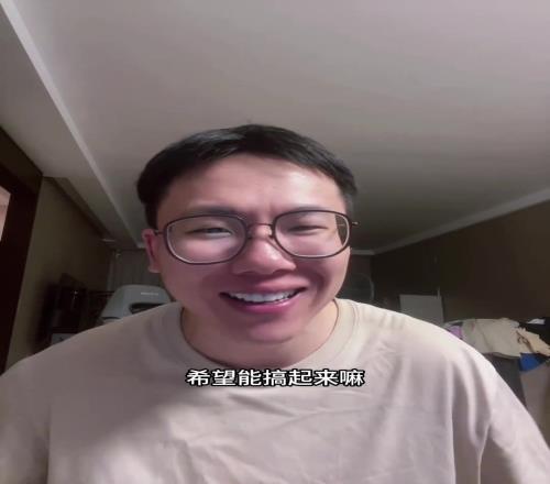 孔祥宇：开拓者40亿出售球队新老板经营NHL和高尔夫产业