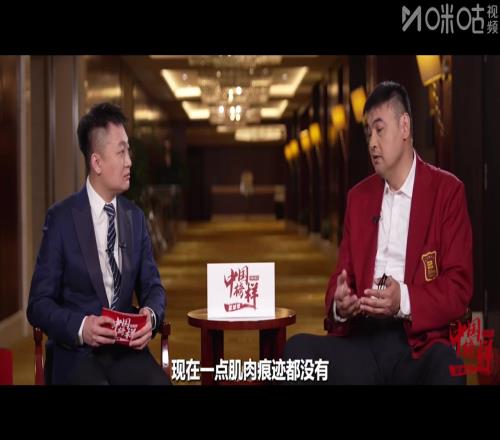 刘玉栋：中国男篮还有很多不足！肌肉痕迹都没有，怎跟欧美对抗