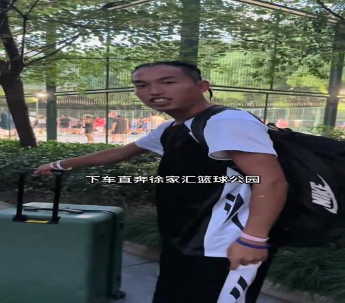 国产艾弗森粉丝单挑两米多的黑人球员这下有好戏看了！