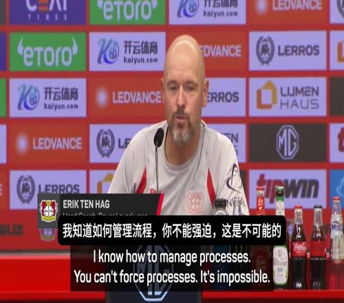 暗示曼联滕哈赫：我又不是哈利波特快速组队，重建需要周期！！