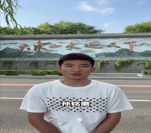 <?=$bqr[title]?>