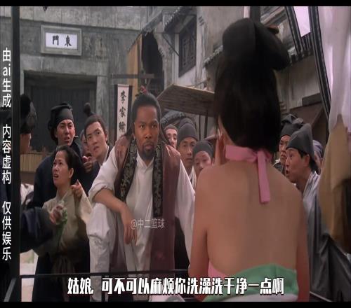 阿杜真的是任何气质都能拿捏得住啊！