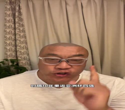 马健：昨天就说韩国打不过中国队！中国队一定能拿奖牌的