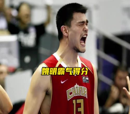4分钟摧毁何升镇！姚明：韩国队是啥很难打吗