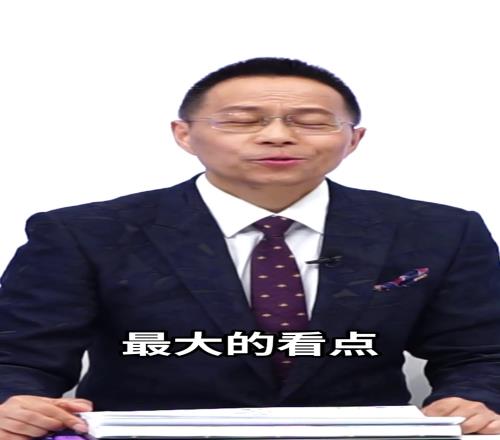 不装了！詹俊预测新赛季英超：冠军利物浦，最佳球员维尔茨