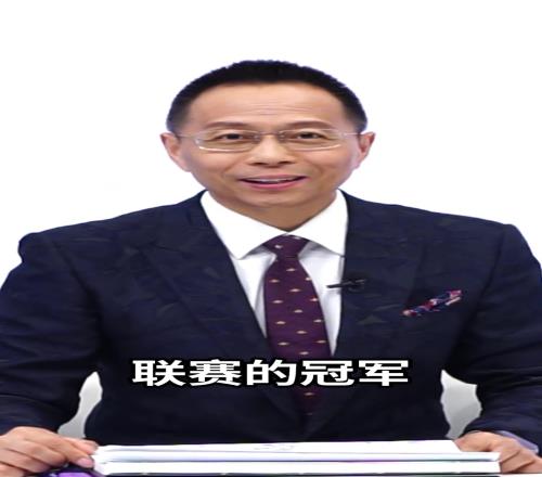 有底气！詹俊预测新赛季英超：冠军利物浦，最佳球员维尔茨