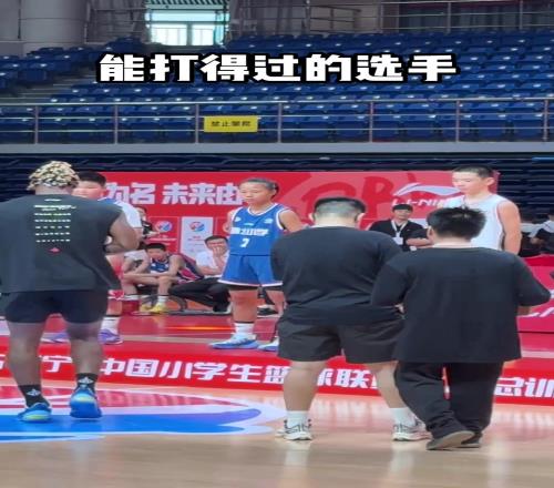 国服小学生排名top10！这就是中国未来之星！