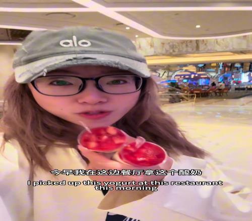 在美小姐姐晒视频：每天都运气爆棚今早偶遇艾弗森！