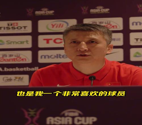 郭士强谈王俊杰：非常喜欢的一位球员他积极态度打动了教练组