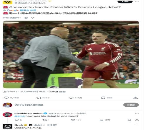 <?=$bqr[title]?>