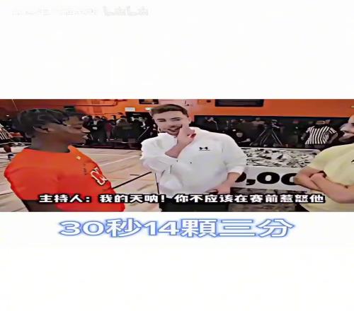 <?=$bqr[title]?>