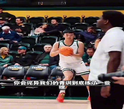 当男篮出现了一名格格不入的球员你会诧异我们的青训到底练了啥