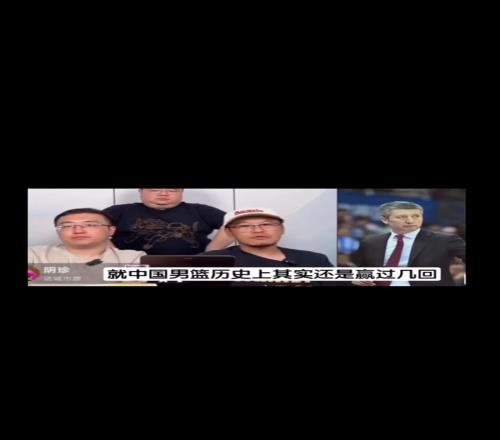 杨毅此前：挺难的打新西兰当时有大姚在才赢过几次新西兰