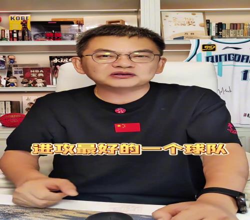 闯进亚洲杯决赛！苏群：这支男篮是继2015年后，我看到过最好的中国男篮