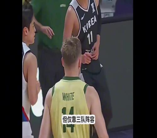 澳洲到底有多强多人打过NBA仅靠三阵容场均净胜25分！