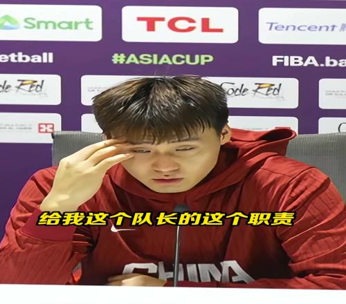 赵睿：本打算结束国家队生涯郭导劝我回来我还有未完成梦想