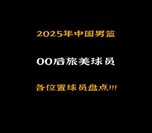 <?=$bqr[title]?>