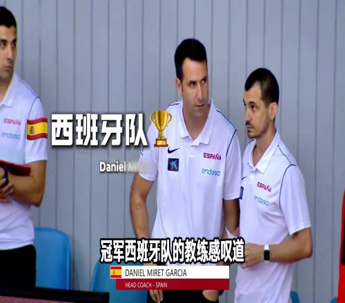 “国产戈登”王俊杰在热身赛连续闪光！未来中国男篮锋线答案