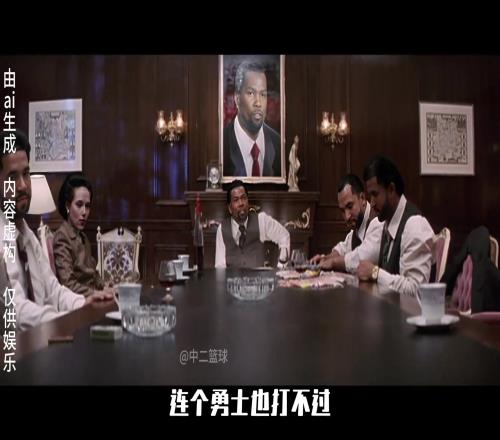 媒体：火箭新赛季有28场全美直播，杜兰特效应是真实存在...