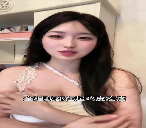 美女球迷：看中国男篮比赛全程起鸡皮疙瘩再也不用羡慕日本篮球