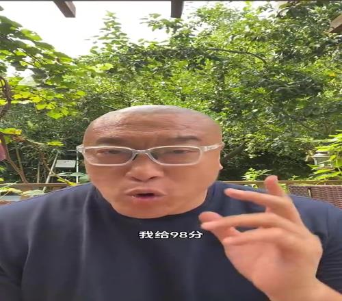 马健：这次男篮在亚洲杯的表现我给98分，球队不再盲目迷信外教和模仿
