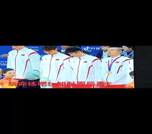 上一次亚洲大赛！中国男篮在亚运会取得铜牌，领奖时全员面色铁青