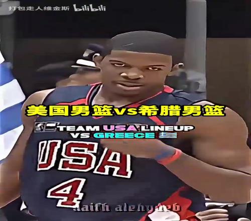 体重320余斤！还记得06年世锦赛碾压美国内线的“小鲨鱼”吗