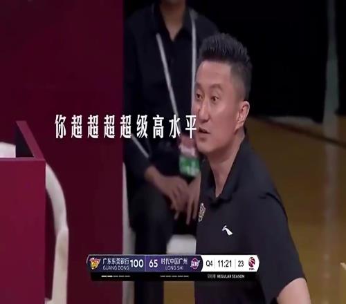 今天真的高水平！杜锋此前名场面：胡明轩，你真的高水平！