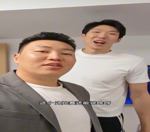 李根打趣周琦：你应该在球场上，而不是在演播室里