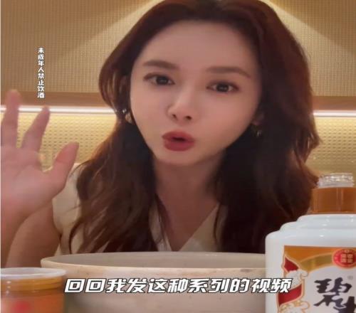 美娜：我和朱芳雨已约了个吃饭喝酒局只是因为行程一直碰不上