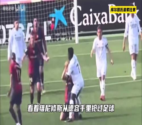 库尔图瓦生涯最累一场！我不仅要扑对面射门，还要防自家哥们