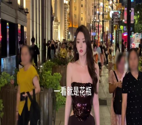 喜欢詹姆斯的女粉周麟嘉：有人觉得我就是花瓶，没什么价值