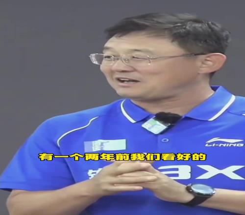 孙继海惋惜：两年前孩子受邀来我们这训练可惜没来，现在不会要了