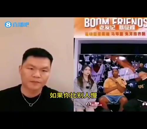 麦迪曾寄语中国男篮：没人快、没人壮没关系，你更要提升球技