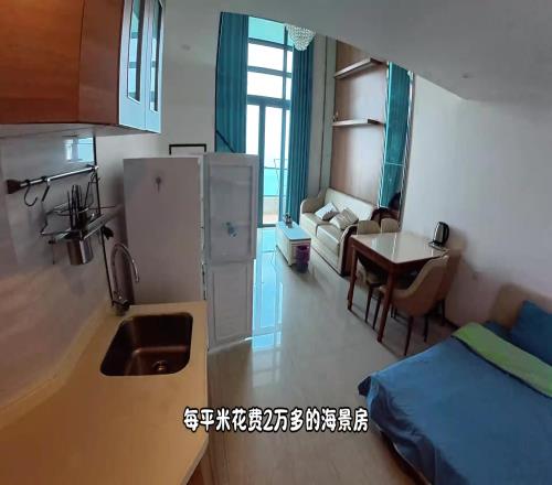 还敢投资嘛恒大海花岛房子现在三百多就能包月入住