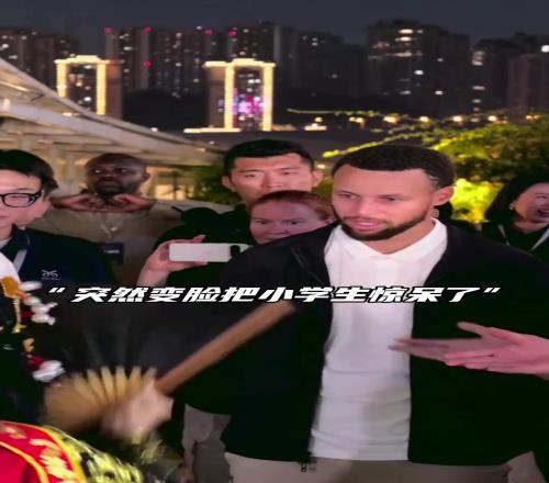 “库局在调研重庆期间，对重庆近十年的发展变化提出了肯定“