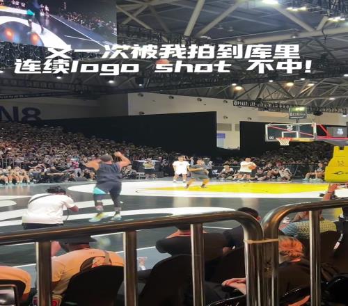 连续LOGOSHOT不中，库里：我投篮包呢