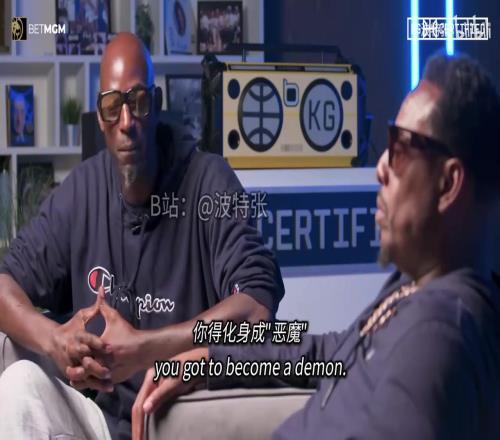 NBA现役恶人大评级！加内特皮尔斯：字母哥是恶魔队长！