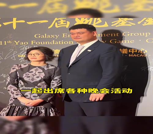 多大咖也会因为忽视老婆被翻白眼
