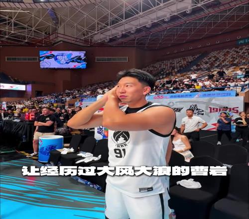 曹芳这场个人表演真的是被他打服了！轰下24分+末节不讲理飚分