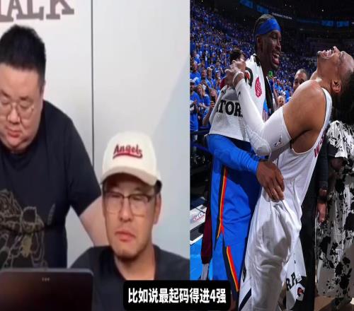 威少来CBA没人要杨毅：我不会找一个大牌又控制不了的运动员