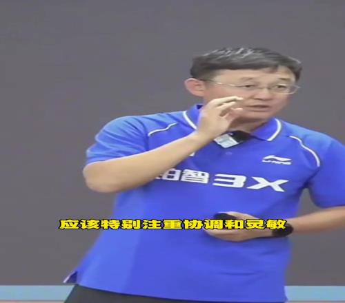孙继海直言：12岁之前青训应该特别注重协调和灵敏